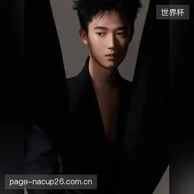 康新佳
