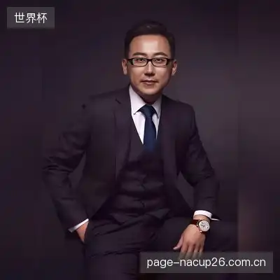 余凌